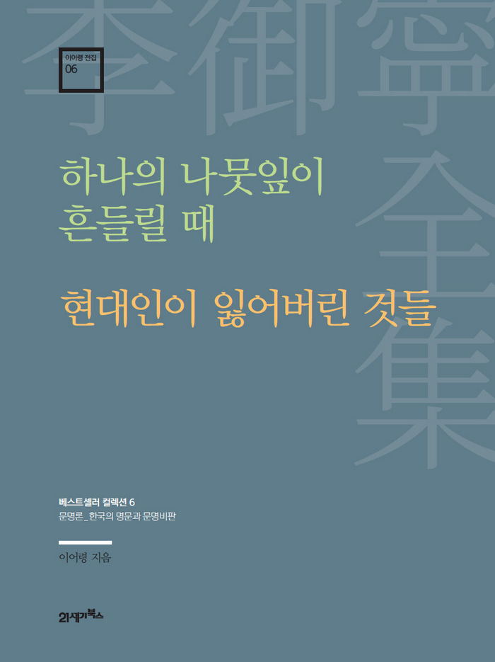 9ad4d448-515a-4ecc-bf62-eea021ef6286.jpg