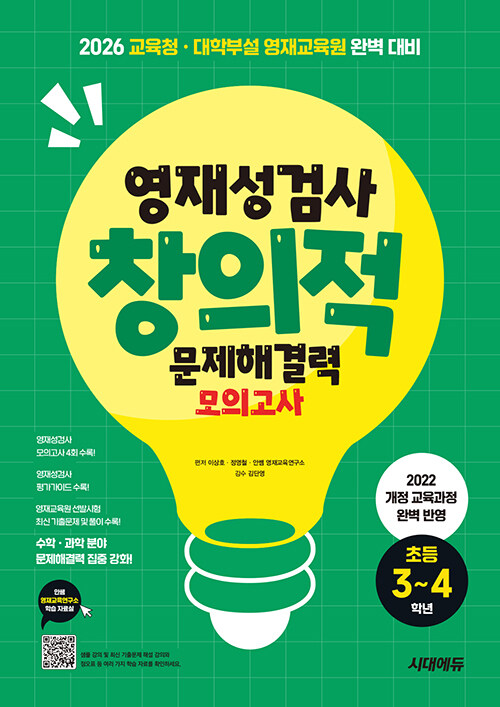 缺˻ â ذ ǰ ʵ 3-4г - 2026 û кμ 米 Ϻ ..