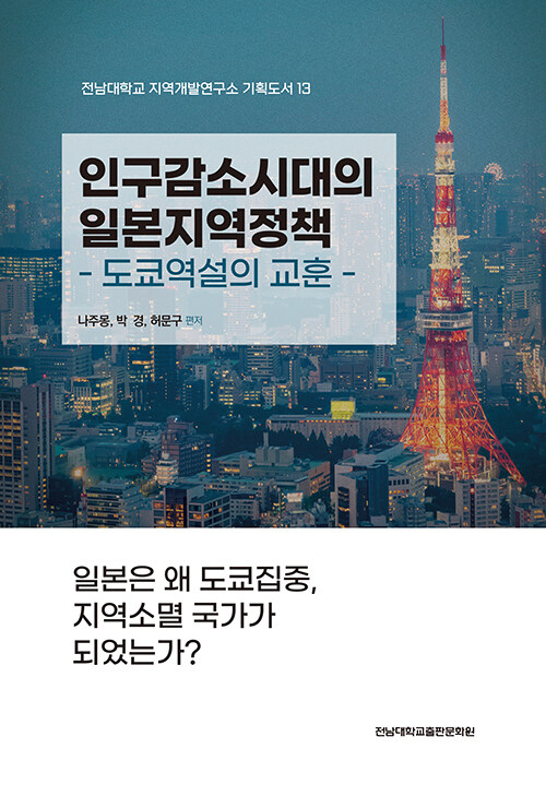 a29027e6-386a-4e7a-8987-a7fb117f2bdf.jpg