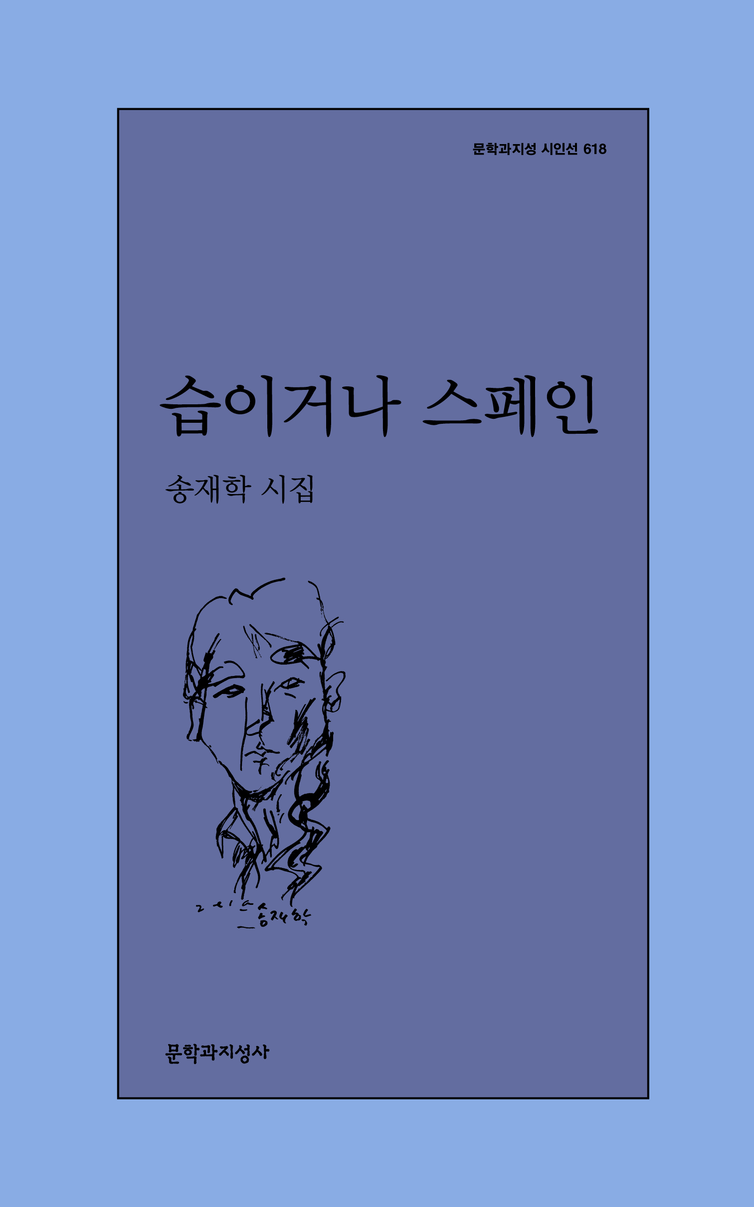 b06e736d-8b8e-4046-af37-730ed579e0cf.jpg