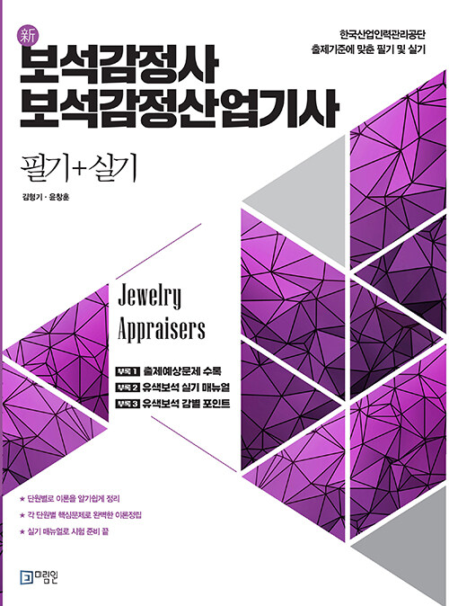 b481eed8-5d53-48e6-99a2-f797ac03ae7a.jpg