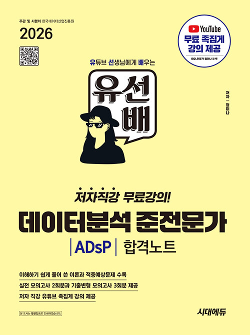 b4bf3b51-8b8b-4d45-9502-94fd248fc240.jpg