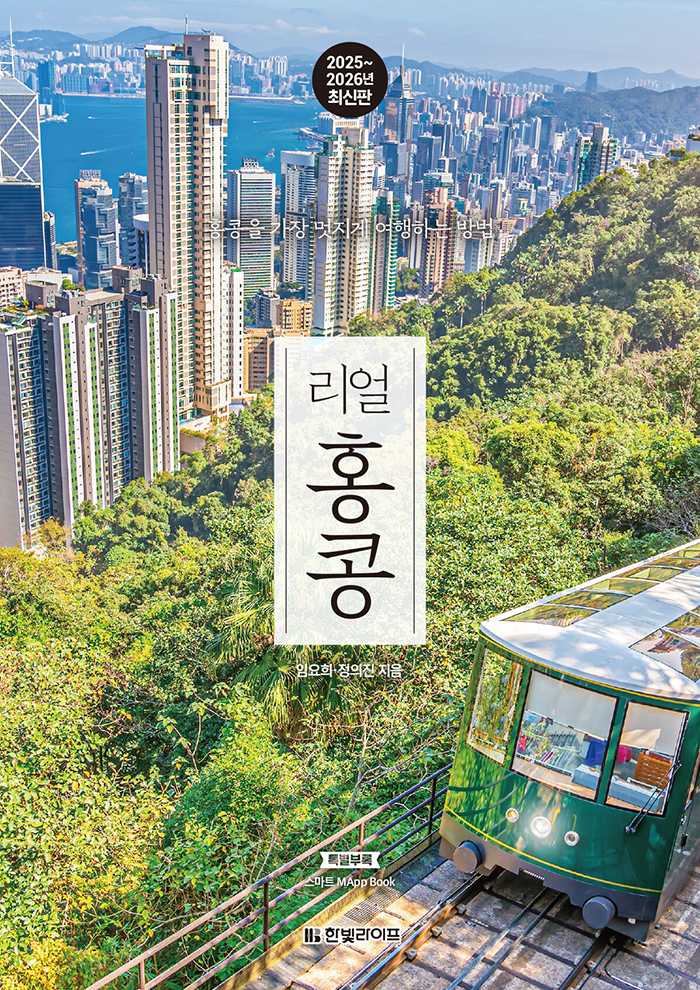  ȫ(2025-2026) - ȫ   ϴ ( ø)