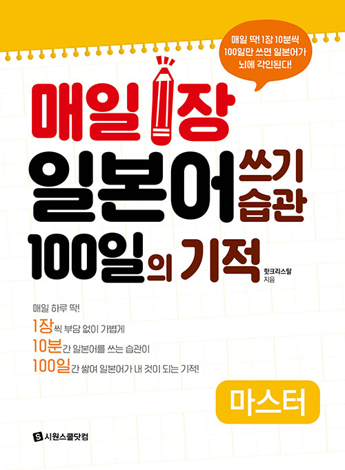  1 Ϻ   100  - 