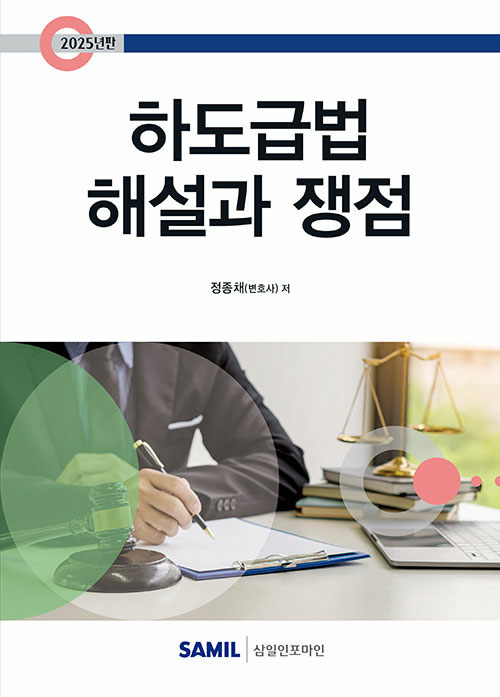 c221a474-7d81-42c2-af79-2235dfadbd00.jpg