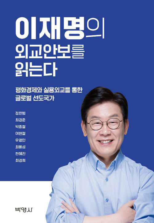 c90631b1-6e14-4313-8a49-acdc6344dded.jpg