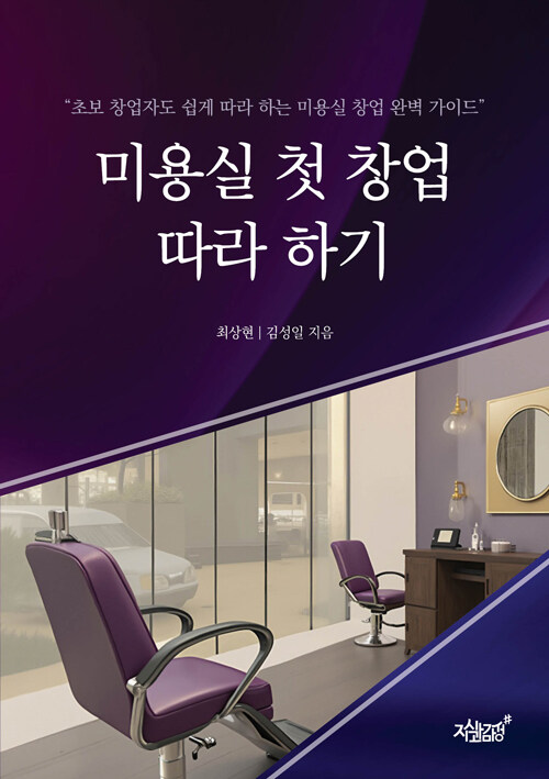 ca92d311-36a3-417c-befa-387bafbd8344.jpg