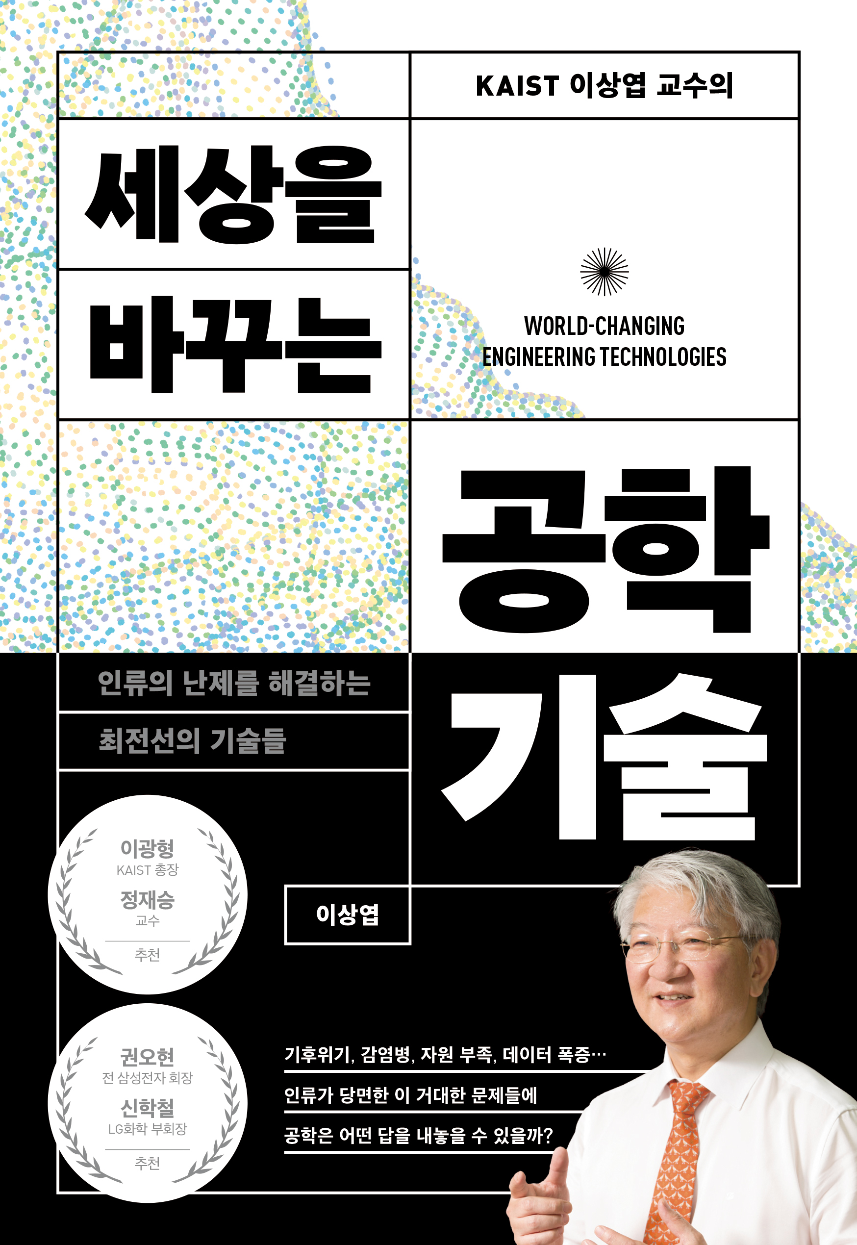 cb2cf0ca-0cce-415d-92f7-c9ad6990882c.jpg