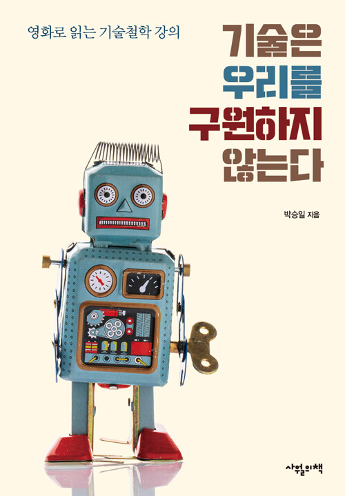 cdd28eee-fc37-45a8-9b04-161ba87f1b76.jpg