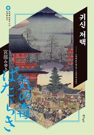 d4e900a7-96df-4a41-ab0b-a0a7b11df8f8.jpg