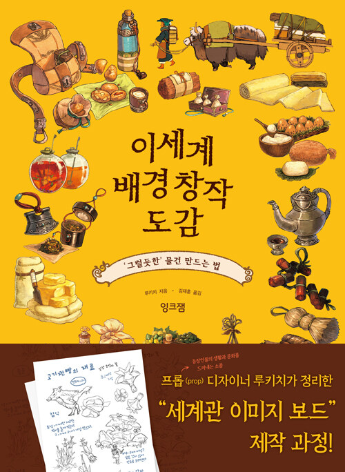 d5b6fe50-ee16-44c9-941f-e50de0c5149f.jpg