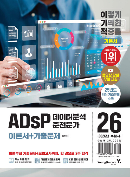 d6cc13af-71a4-4435-94b0-a70a10a66c27.jpg