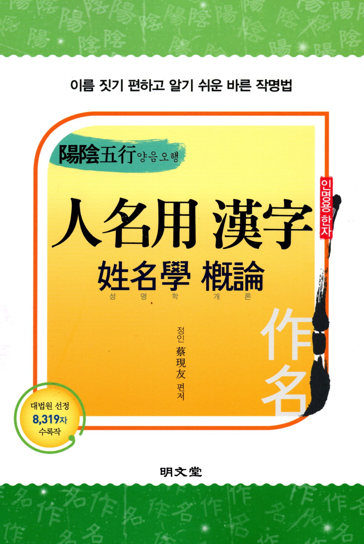dde46631-8ebd-4ae3-9a8c-3525ec02e8d5.jpg