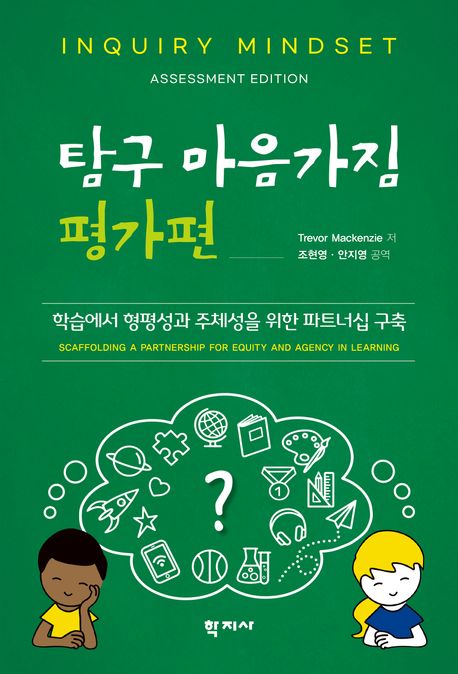 e2ceb676-477c-4316-8baa-c9a64e2741f8.jpg