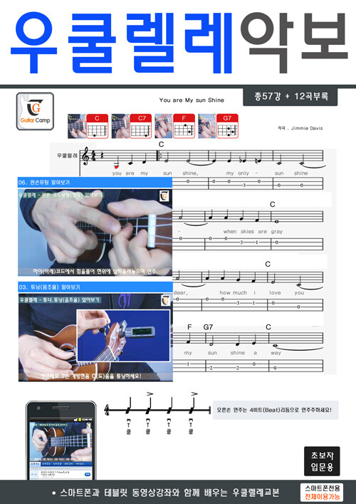ebf95471-a1f1-4cb5-bf7e-623b84b25316.jpg