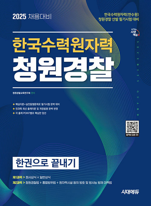 fb96cf3b-91dd-41fa-aa4a-776ca99ecd0e.jpg