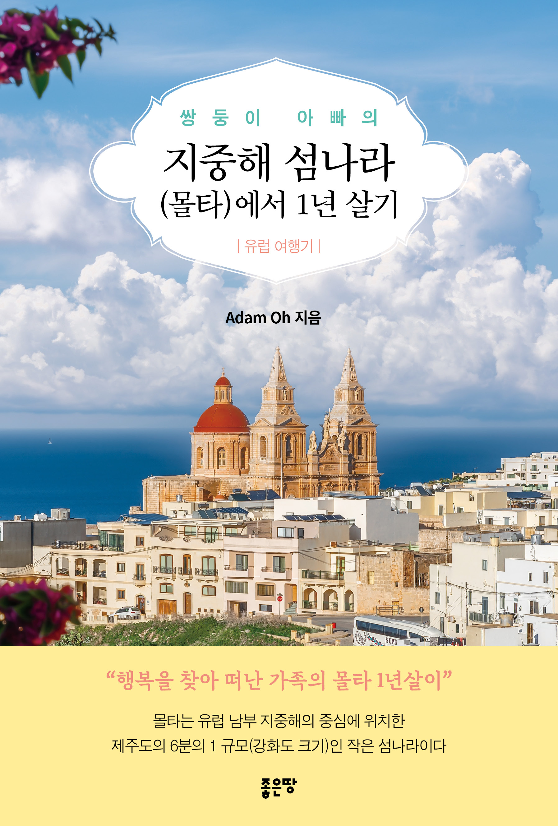 fe0d4d57-960a-40b2-ad22-2ea053f2638f.jpg