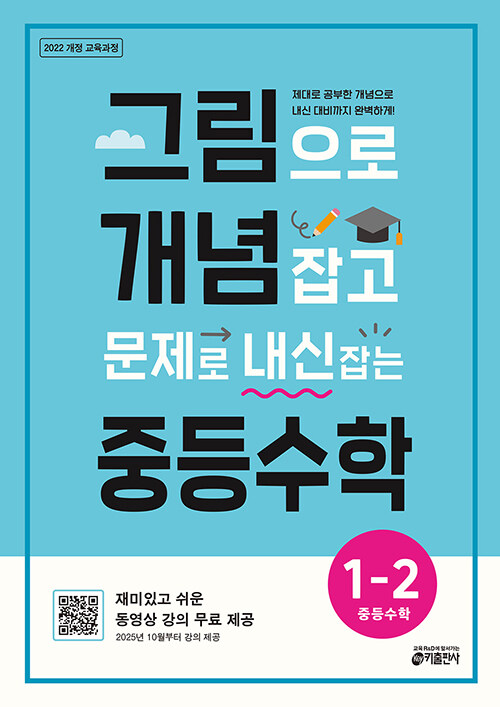 111ffe58-2449-4d90-b5ce-8a7998e7f270.jpg