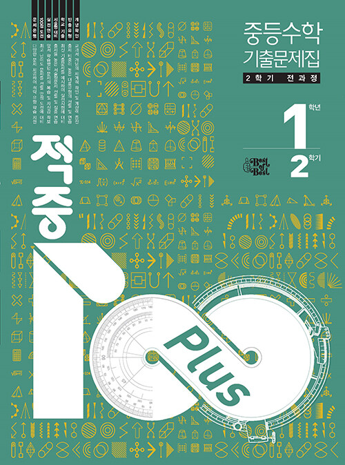 1157fdaa-cb54-4d2f-bb3d-3c143393e812.jpg