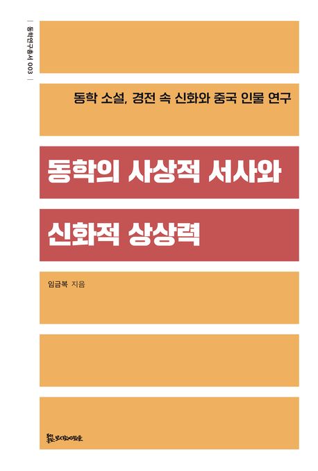 12a5fab9-bc91-4d8d-b330-40fa0c1e2d92.jpg