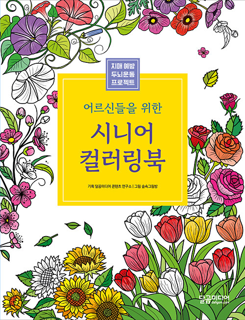 13a12fac-e15a-40fa-b93b-f3152c9a77a8.jpg