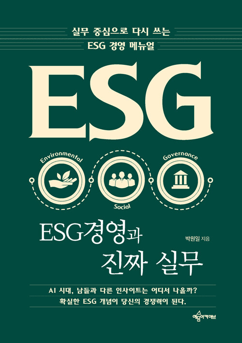 161c62a8-2d13-492a-a9ee-74196e968b57.jpg