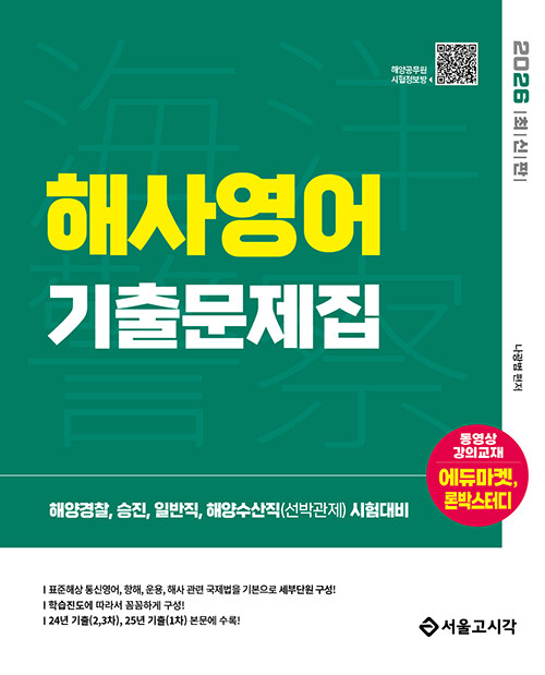 198e6191-e2a0-4671-a093-44a5f244aff0.jpg