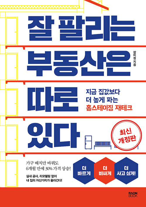 23fa5167-fdfe-4e6e-8cef-33be4cb1fb82.jpg