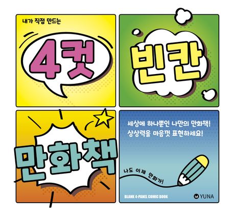 24afb61c-b81e-4c9d-9de9-1d2ae3dfaacd.jpg