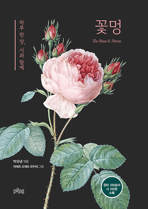 2b11bdcb-52dc-4a23-88b5-a1ad1ddb8484.jpg