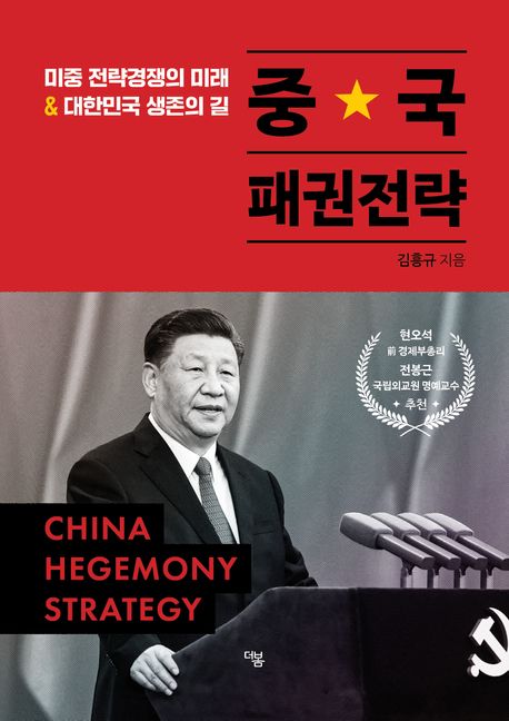 2e9f0749-9547-4689-afda-c1181cb29c30.jpg
