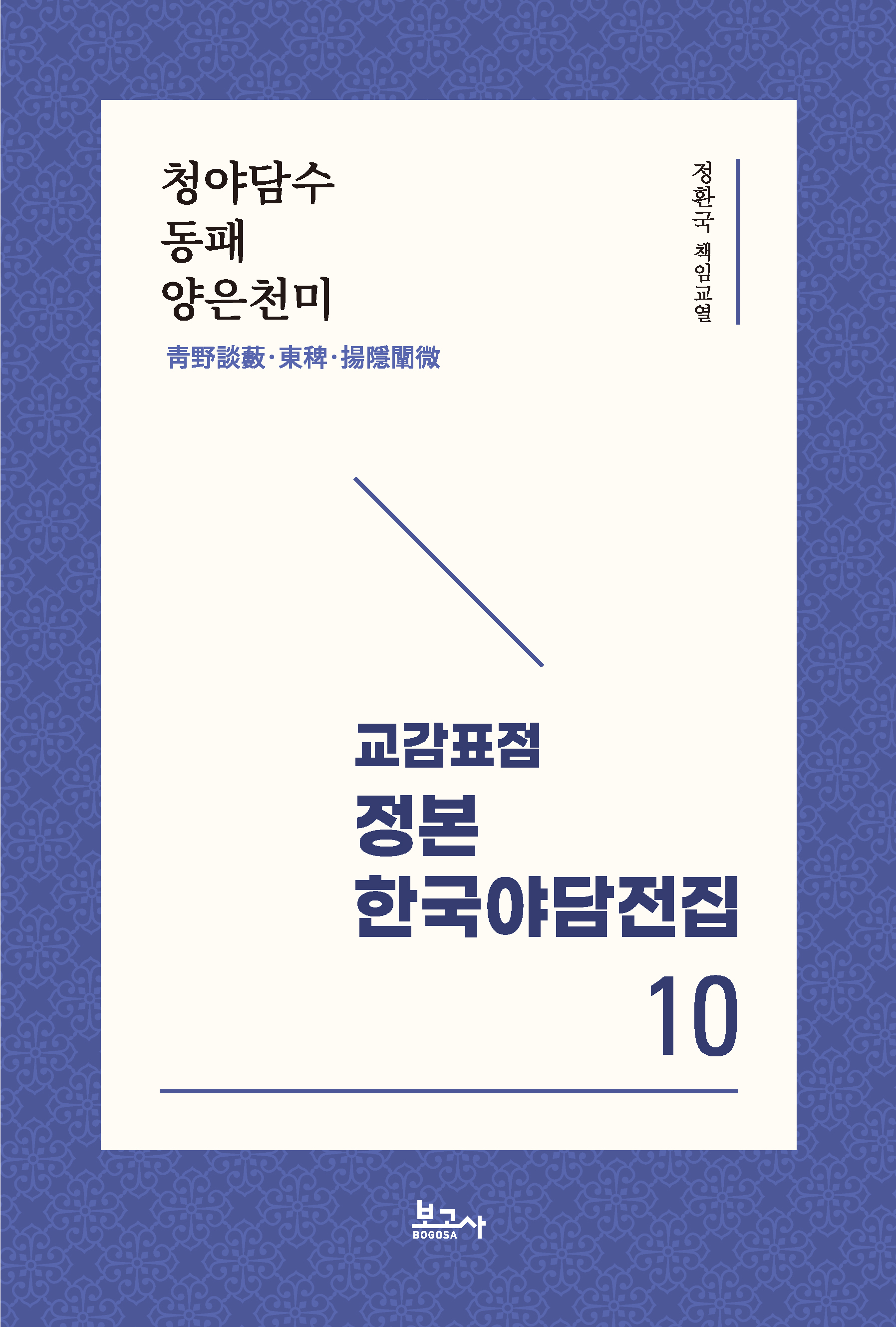 2ebbc24c-5815-44ab-a8f7-8b06a6c17237.jpg