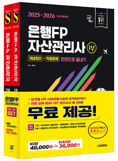 2edba38a-dce9-4476-a99d-98bd4a27e22a.jpg