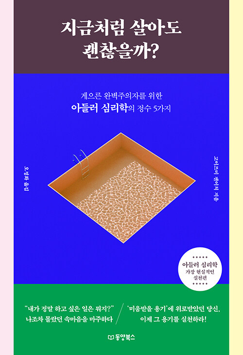 2ef288db-96bb-4b86-8724-26792be3a225.jpg