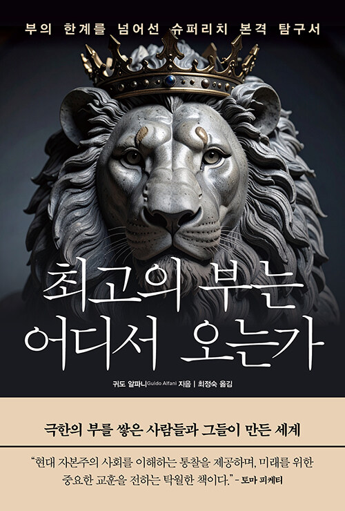 2f8a7f27-5d99-4d34-9dbe-933f55706a2b.jpg