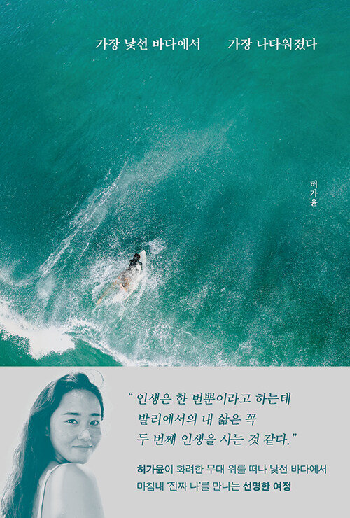 308bf616-31d9-4c6f-90e5-cd8baecb7710.jpg