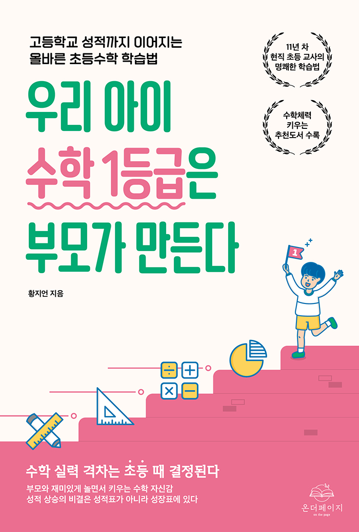 314c3b3f-ab58-410d-b4e6-7148f6dd59fa.jpg