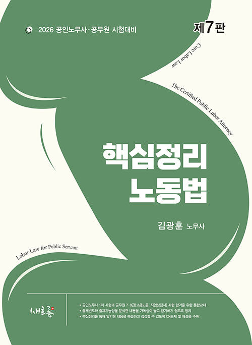 2026 �ٽ����� �뵿��