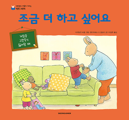 356f20f2-5a9d-4438-a71c-997945ebbc74.jpg