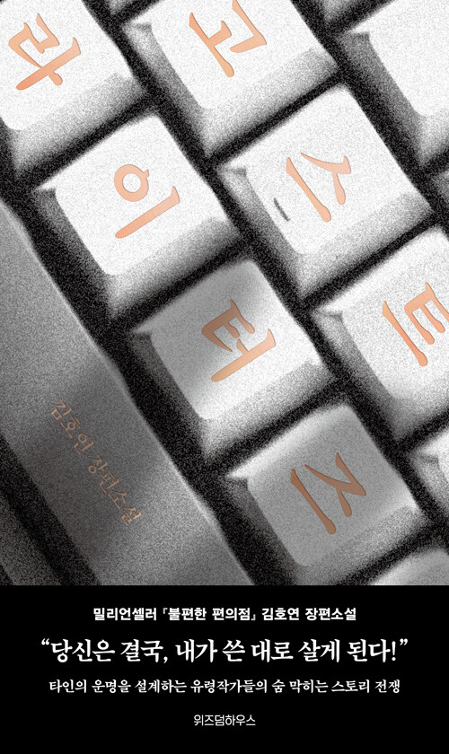Ʈ-Ŀ