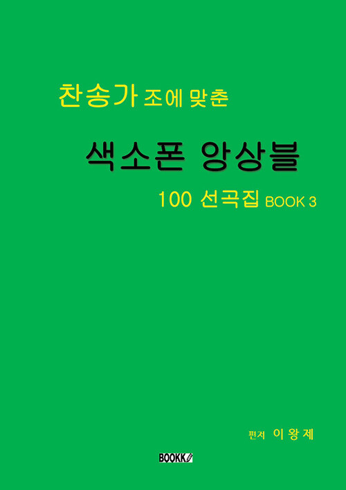 3783bf74-6c30-4743-acac-183cb71df630.jpg