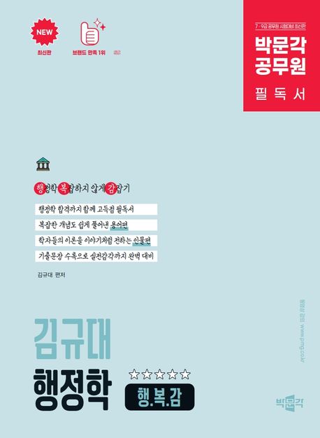 3b3fabe9-29bb-40b2-8d42-1b1c51474550.jpg