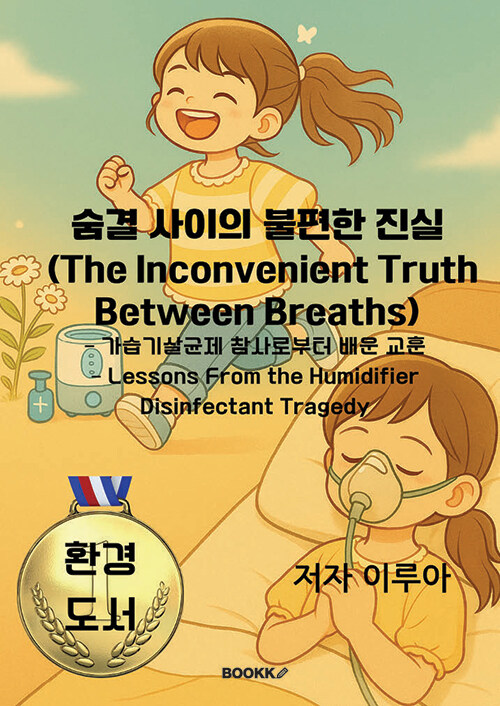 3d3a8f9a-7924-4be3-9fed-5d0229395489.jpg