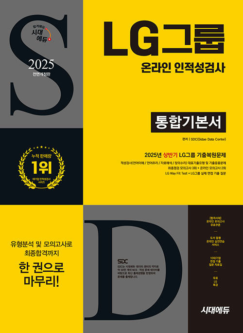 3e9a5fd6-9a01-4ea7-89ed-109394394b84.jpg