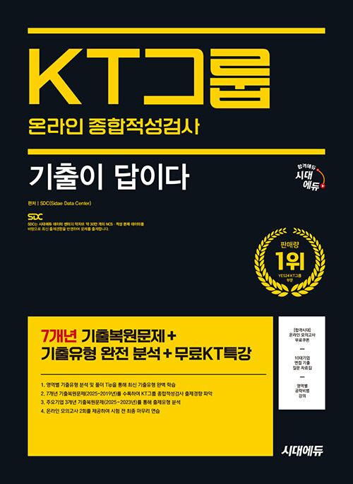3edde7ed-b56e-4210-8ab2-cf79a3c67c7b.jpg