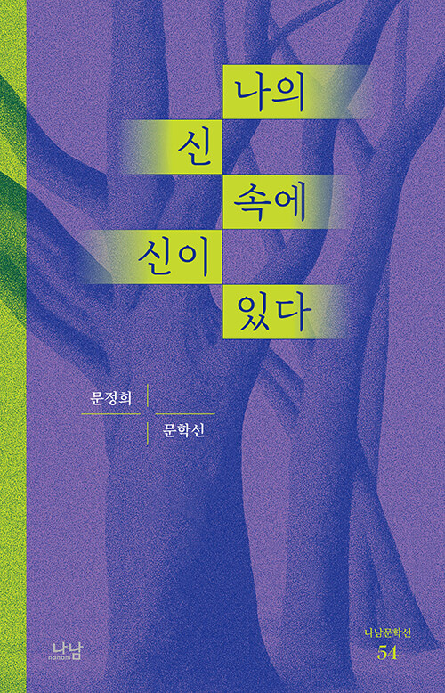   ӿ  ִ(м 54)