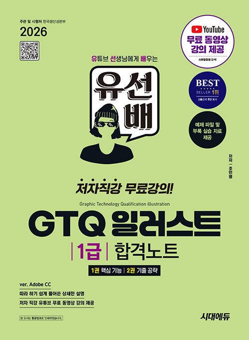 4bc54cdc-9cf1-452c-8d7f-adc91866afcb.jpg