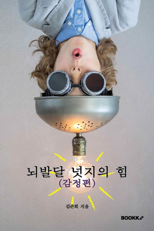 4d72a3e4-b22f-45dc-ae3e-096955977010.jpg