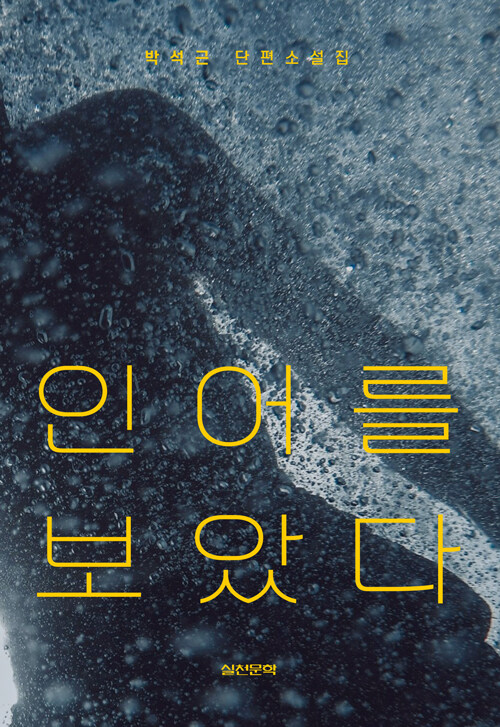 ξ Ҵ