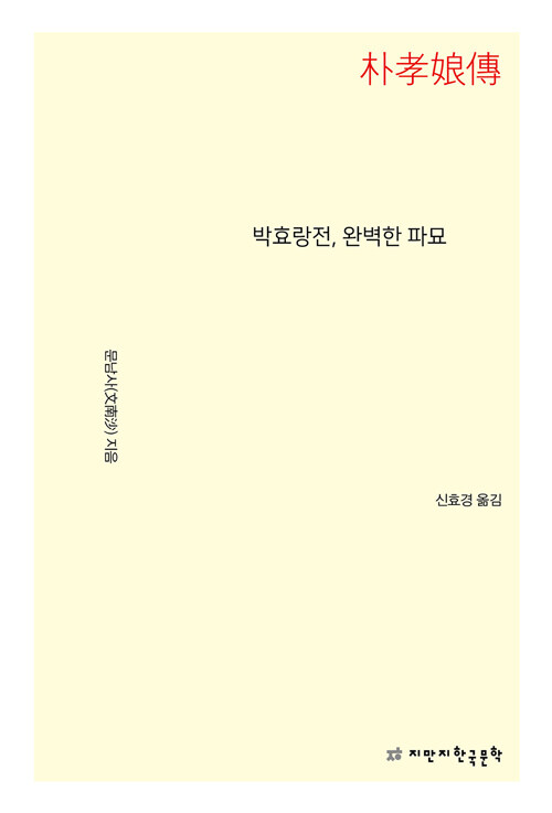 52b93d48-686e-42b5-babd-26418f912e5e.jpg